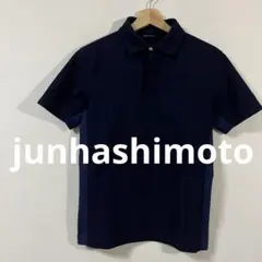junhashimoto　フライフロントポロシャツ　サイズ3　ネイビー　美品のサムネイル