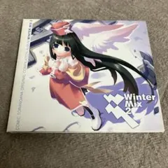 「Winter Mix 2003 冊子付」とらのあな/Sound Horizon 2026年最新】とらのあな WINTER MIXの人気アイテム - メルカリ