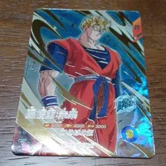 スーパーダイバーズ　まとめ売り 2025年最新】スーパーダイバーズの人気アイテム - メルカリ