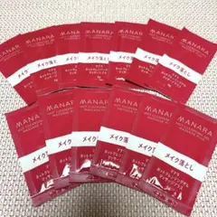 【新品】マナラ　ホットクレンジングゲル　マッサージプラス　4g×13袋　13日分