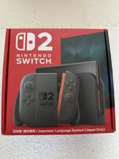 新品未開封未使用保証書付】Nintendo Switch 2 本体日本国内専用