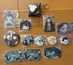 鬼滅の刃グッズ 13点セット