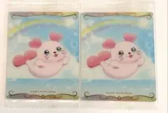 【SSRあり】プリキュアウエハースカード　トロピカルージュプリキュア プリキュア ウエハース 3 カード トロピカルージュプリキュア