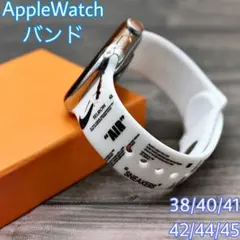 MODIGI Apple Watch ベルト アップルウォッチ バンド45