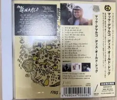 This Old Dog マック・デマルコ　国内盤