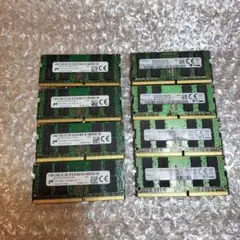 さくら様用　 SAMSUNG　Micronメモリセット ノートパソコン用