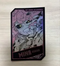 僕のヒーローアカデミア キャラクターズホロカードコレクション 芦戸三奈 芦戸