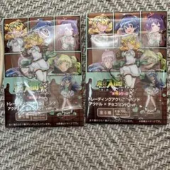 魔入間　ファミマ　チョコミント　アクドル　アクスタ　リンディ　２点