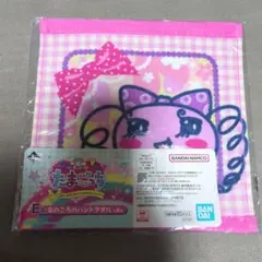 一番くじ たまごっち E賞 あのころのハンドタオル 未使用