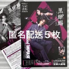 Item thumbnail for item 36cce991-67c5-4fa0-8178-836b5a53a04e