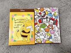 ディズニー ハンドタオル 2個セット 非売品