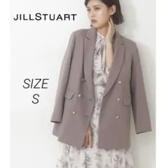 ジルスチュアート　ダブルブレストジャケットWEB限定カラー　ローズピンク　S