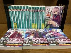 ようこそ実力至上主義の教室へ1年生編全巻1〜11.5巻+2年生1〜3巻セット