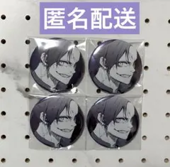 2025年最新】ブルーロック展 玲王 推しキャラの人気アイテム - メルカリ