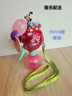 Item thumbnail for item 7d620844-e59c-42ab-b42d-065545aadb67