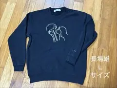 小沢健二 LIFE薄手スウェット チャコール×ピンク Mサイズ - メルカリ