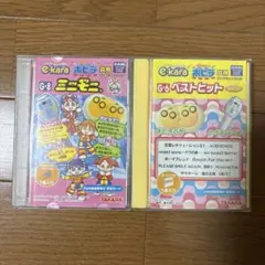 e-kara ポピラ　共通カセット　モー娘。