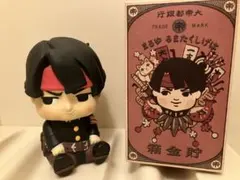 2025年最新】亜双義一真 ぬいぐるみの人気アイテム - メルカリ