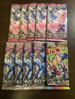 ポケモンカード 絶版パック 未開封パック 32パック - メルカリ
