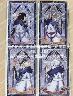 原神 厳霜と狂焔シリーズ ファデュイ 執行官 ファトゥス ホログラム