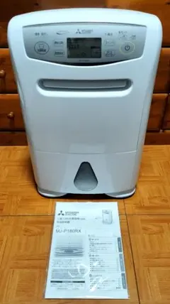2026年最新】MJ-P180RX-Wの人気アイテム - メルカリ