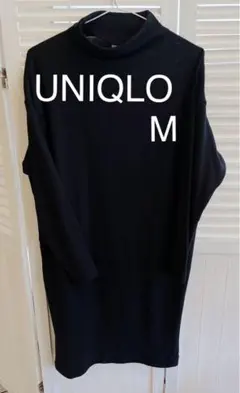 UNIQLOロングニットワンピ M