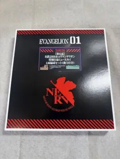 【限定品】名鉄2000系エヴァンゲリオン特別仕様ミュースカイ 4両編成セットのサムネイル