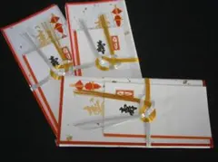 Item thumbnail for item 22d3a681-8538-4174-9ec7-aa0ba519a323