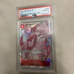 PSA10 ウタ OP01-005 プレミアムカードコレクション ウタ プロモ