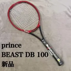 2026年最新】prince beast 100の人気アイテム - メルカリ