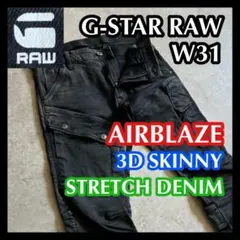 2026年最新】AIRBLAZEの人気アイテム - メルカリ