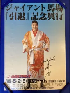 Item thumbnail for item df6c7f66-b1c7-40b9-9a23-c41582e5ce3a