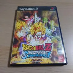ドラゴンボールZ スパーキング!