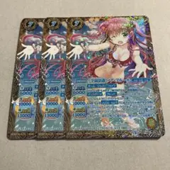[学園制服]ノア・フルール プレバン版3枚