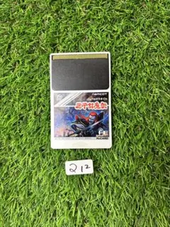 kubo様 リクエスト 4点 まとめ商品