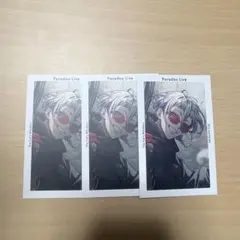 パラライ Paradox Live 棗リュウ 6周年 Gプリ