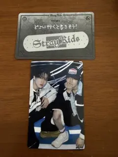 スキズ トレカ チャンビン アイエン