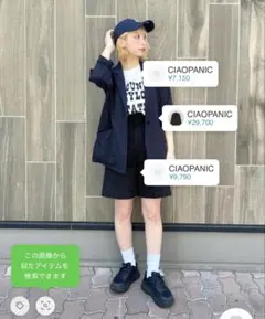 CIAOPANIC チャオパニック　バックレースアップショーパン/ショートパンツ