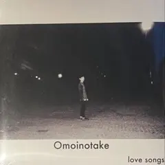 2025年最新】Omoinotake ステッカーの人気アイテム - メルカリ