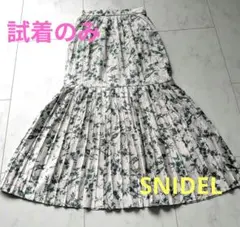 【試着のみ】SNIDELロングプリーツフレアスカート