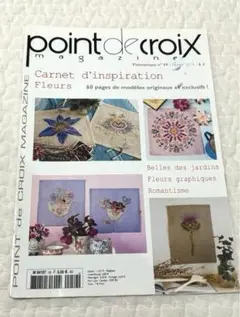 point de croix magazine 2014 n59 ボタニカル