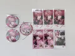 赤城ウェン グッズまとめ売り