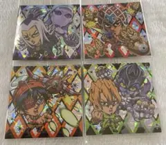 ジョジョ　シールウエハース　アバッキオ　ミスタ　ナランチャ　フーゴ　セット
