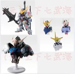 一番くじ 機動戦士ガンダム 鉄血のオルフェンズ B賞 C賞 D賞 E賞（3種