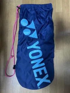 YONEX ラケットバッグ ネイビー ピンク