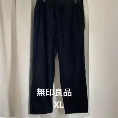 無印良品　コーデュロイパンツ　メンズXL