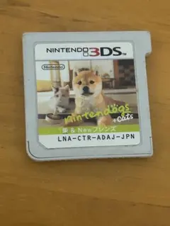 3DS nintendogs ＋ cats 柴＆Newフレンズ