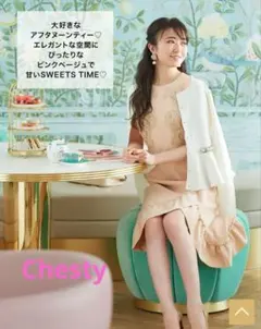 美品　チェスティ　千葉由佳コラボ　フラワーレースワンピース