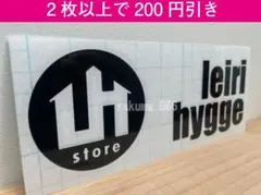 2025年最新】レイリーヒュッゲの人気アイテム - メルカリ