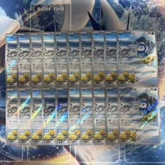 2026年最新】ポケモンカード ポッチャマの人気アイテム - メルカリ